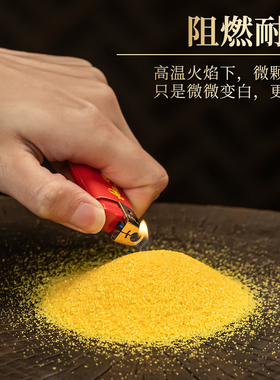 金玉明沙香炉家用寺庙香道灰金沙