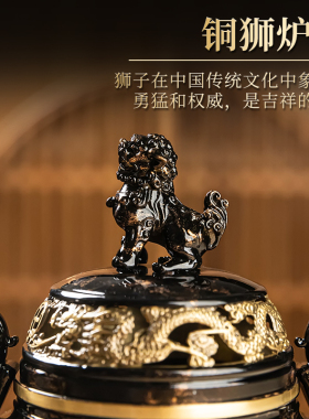 铜香炉套装三足双龙香粉蛊三件套