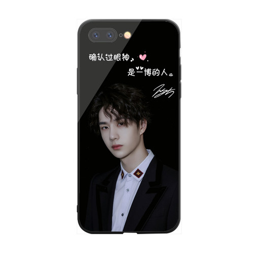 王一博手机壳适用oppor17博君一肖vivox21耶波华为p30王甜甜苹果8 - 图3