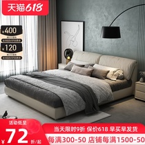 Tech Bunk Bed Elephant Ears Beds Main Sleepers EXTREMELY SIMPLE CLOTH ART BED Light Extravagant 2mx2 2 m Large Bed New