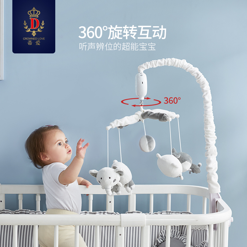 蒂爱床铃选购有诀窍,蒂爱评测不看后悔
