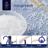 Tmall, детская вешалка, универсальная сушилка для новорожденных, 5 шт