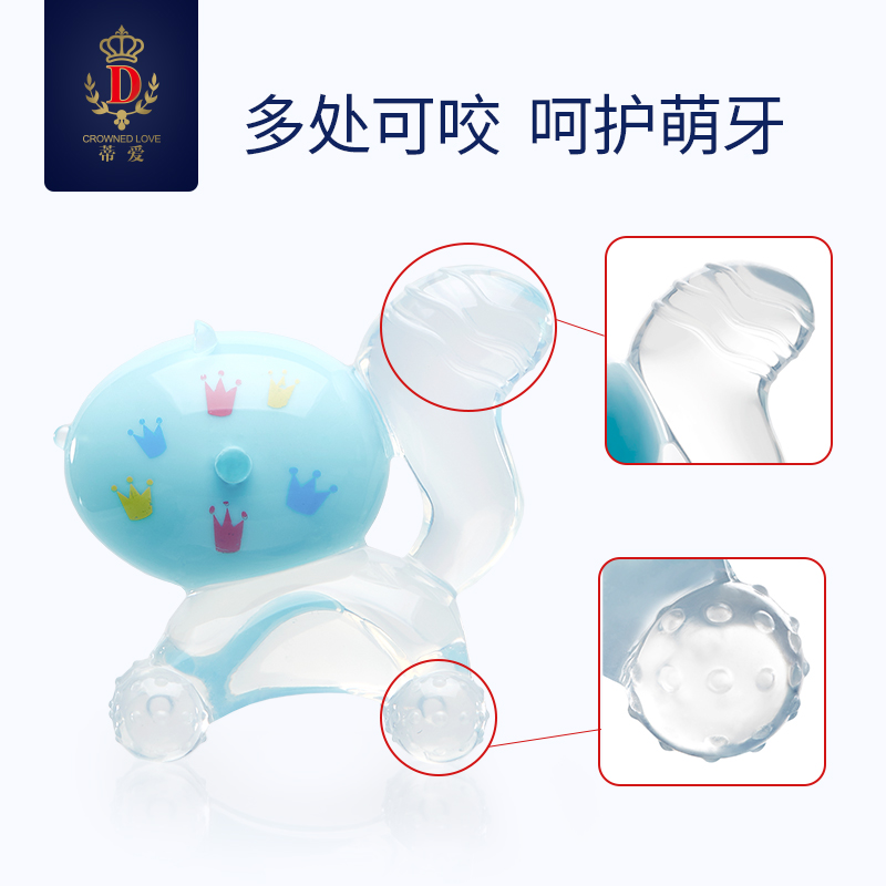 蒂爱旗舰店蒂爱婴儿手摇铃玩具牙胶益智早教0-3个月宝宝6到1一岁幼儿新生儿2