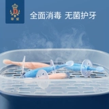 蒂爱 Детская силиконовая мягкая зубная щетка для тренировок, 1-3 лет, уход за полостью рта