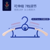 Tmall, детская вешалка, универсальная сушилка для новорожденных, 5 шт