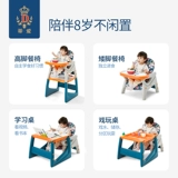 Универсальный детский стульчик для кормления для кормления для еды