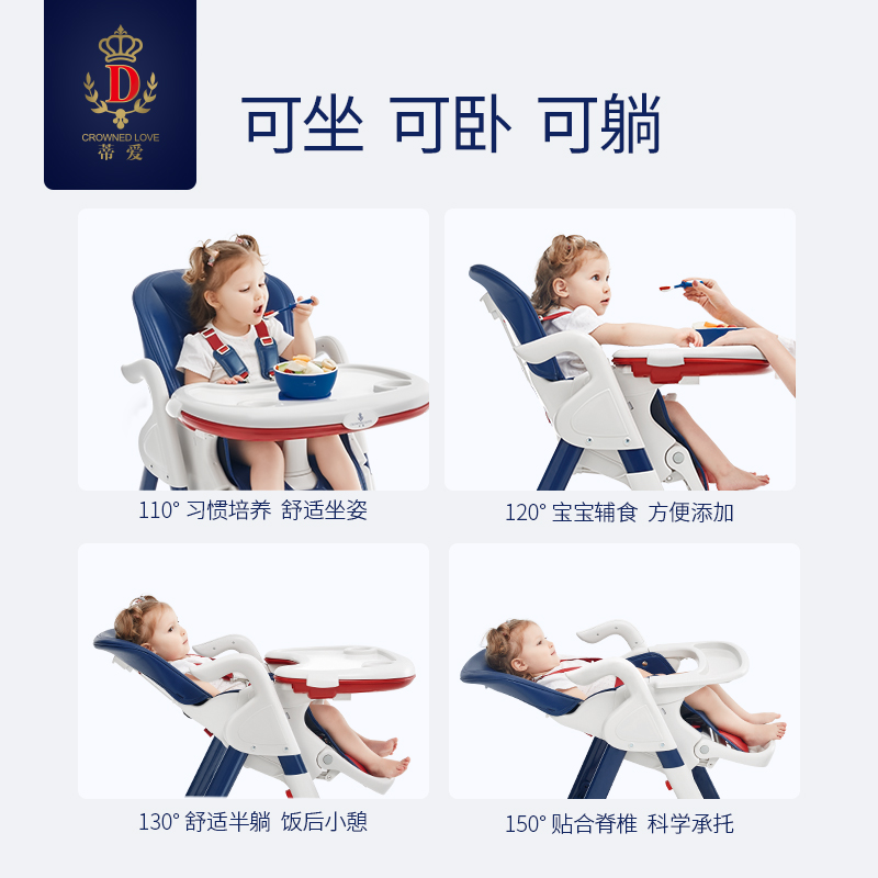 蒂爱旗舰店【双11预售】蒂爱可折叠餐椅吸盘碗可弯曲叉勺防水围兜注水保温碗0