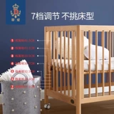 蒂爱 Детская универсальная кроватка из натурального дерева для приставной кровати для новорожденных