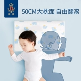 蒂爱 Силиконовая дышащая детская подушка для детского сада, 1-2-3-6 лет