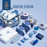 蒂爱 Модная универсальная сумка для матери и ребенка, вместительный и большой рюкзак для выхода на улицу, надевается на плечо