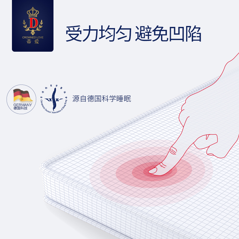 蒂爱旗舰店蒂爱可水洗新生儿宝宝床垫婴儿床床垫儿童床垫bb床垫冬夏两用定制3