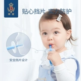 蒂爱 Детская силиконовая мягкая зубная щетка для тренировок, 1-3 лет, уход за полостью рта