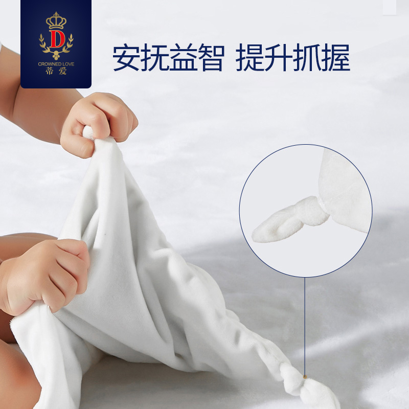 蒂愛兔子安撫玩偶寶寶毛絨玩具哄睡安撫巾嬰兒可入口手偶公仔玩具_蒂愛旗艦店_玩具/童車/益智/積木/模型