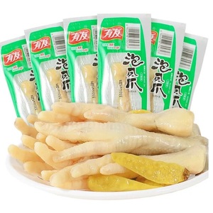 【拍1发10】有友泡椒凤爪山椒单追剧零食