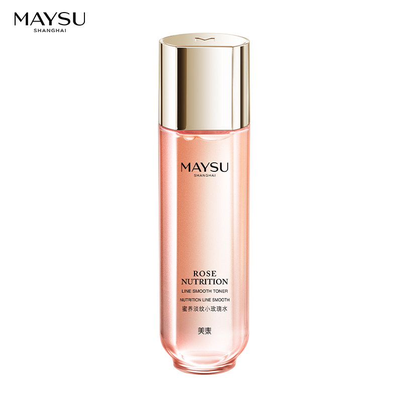 maysu /美素淡纹小烟酰胺玫瑰水 maysu美素化妆水/爽肤水