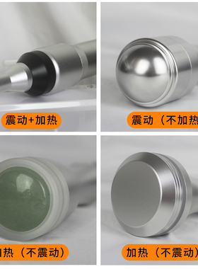 私美能量激活仪器私密性腺美雕导入修复生殖美疗美容院紧致粉嫩