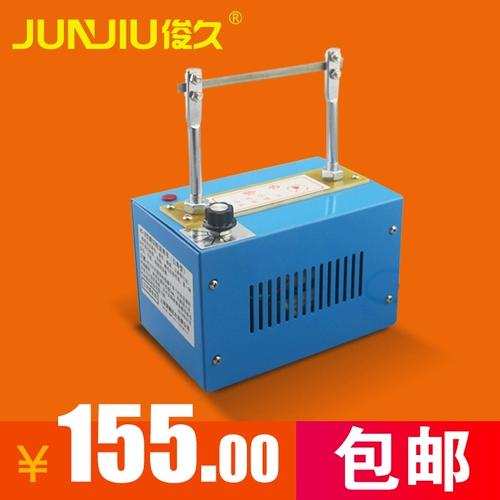 俊久 Лента лента ленты ленты ленты ленты JC-3 с резинками из волшебных наклеек горячая машина