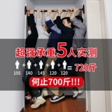 Одиночный семейный дом для детей в помещении Верхний инструмент освобождается от удара семейных детей, растягивающих фитнес -оборудование кольцо подвески