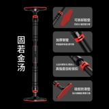 Одиночный семейный дом для детей в помещении Верхний инструмент освобождается от удара семейных детей, растягивающих фитнес -оборудование кольцо подвески