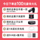 TMT smart music boxing machine