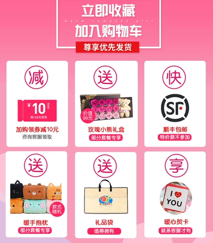 Музыкальная плюшевая подушка для сна, большая игрушка, кукла