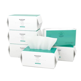 限秒5000！！欧思朵珍珠纹洗脸巾5包7.9！！