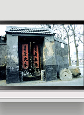 老北京胡同火锅店装饰画