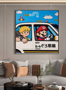 汪小画简约现代客厅艺术