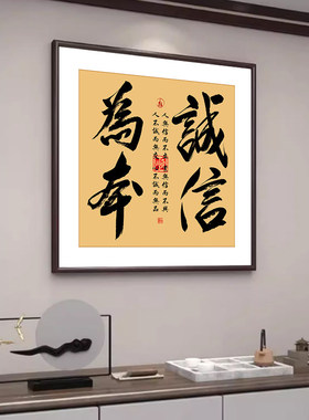 饭店开业大吉生意兴隆牌