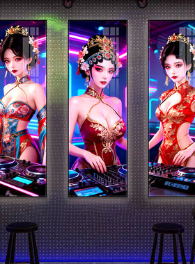 花旦美女酒吧装饰画酒馆
