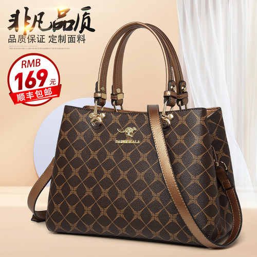 袋鼠真皮包包女2025新款大气斜挎包时尚女士中年妈妈款手提女包潮 - 图0