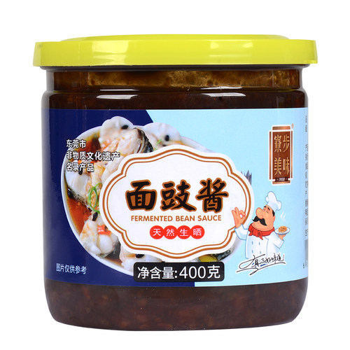 2瓶装东莞非遗特产寮步面豉酱蒸煮排骨肉类鱼炒菜调味面豉酱400g - 图3