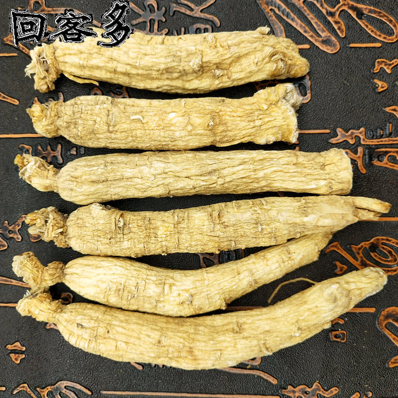 500克长白山吉林省片花整枝生晒参 回客多人参/园参及其制品