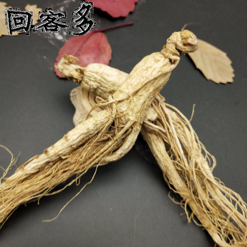 500克大整枝白参东北特产长白山 回客多人参/园参及其制品