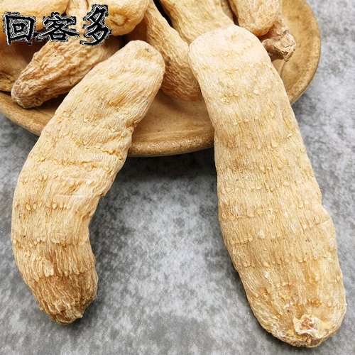 回客多 Da Tian Ma Changbai Mountain Gastrodia 500 грамм может нарезать и сражаться с не -Юннан Шао Тонгфей 250 грамм северо -востока