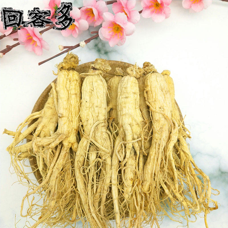 500克大整枝白参东北特产长白山 回客多人参/园参及其制品