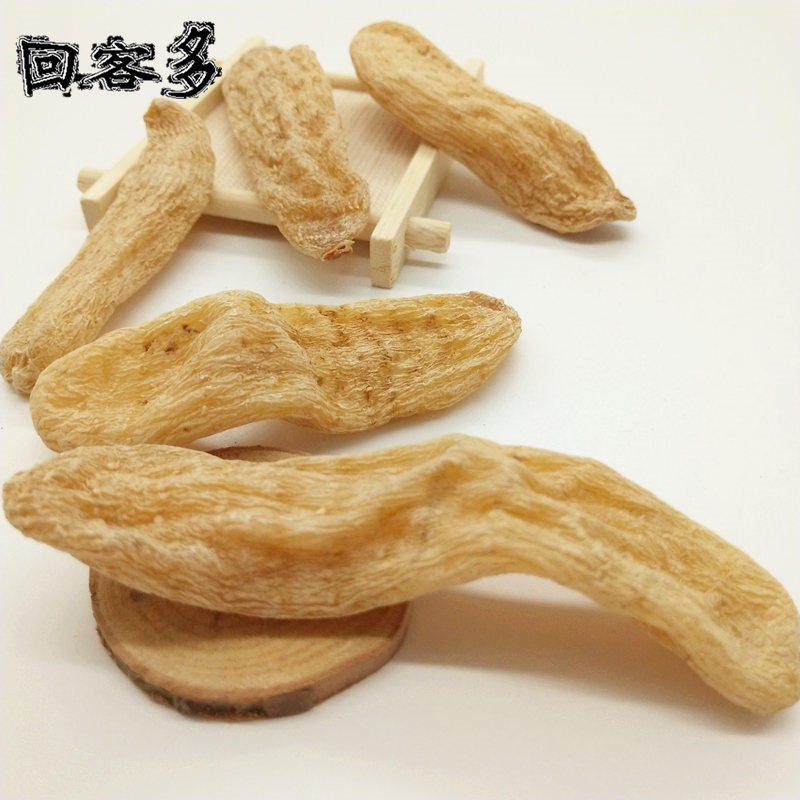 500克干货云南昭通乌天麻片粉天麻 回客多天麻