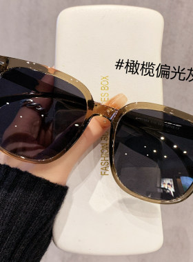 帕森紫色墨镜女款2026新款高级感适合方圆脸近视带度数太阳镜防紫