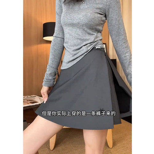 灰色西装半身裙女2026春夏新款短裤裙刺绣侧开叉短裙遮肚a字裙裤 - 图2