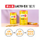 Chung Kentang Probiotics ສໍາລັບຄອບຄົວທັງຫມົດຄວບຄຸມສຸຂະພາບກະເພາະລໍາໄສ້