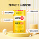 Chung Kentang Probiotics ສໍາລັບຄອບຄົວທັງຫມົດຄວບຄຸມສຸຂະພາບກະເພາະລໍາໄສ້