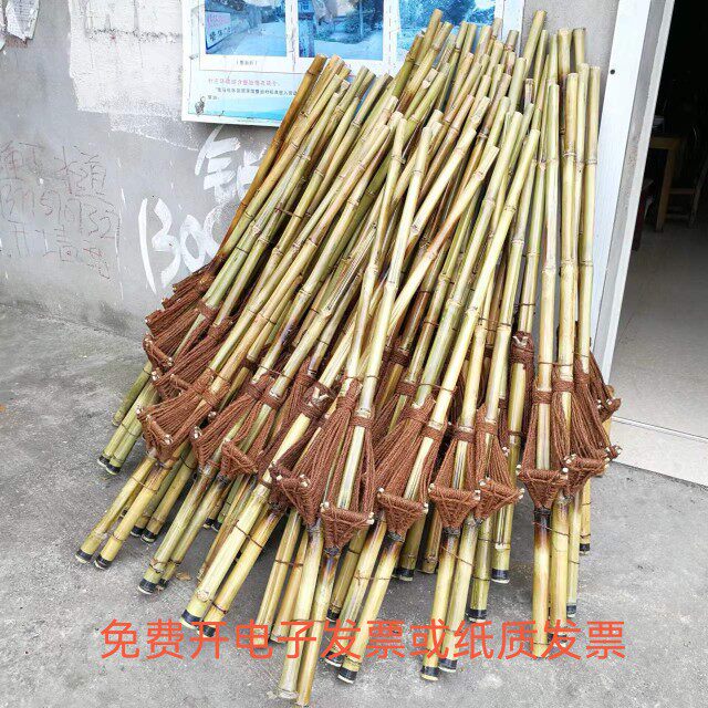 竹高跷 新人首单立减十元 22年8月 淘宝海外