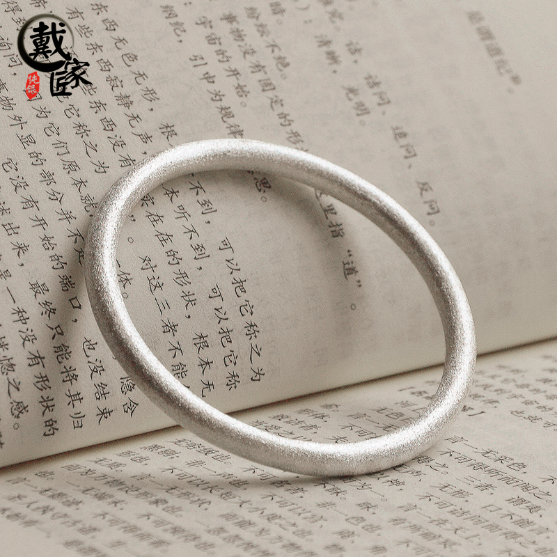 手工匠人定做足银素圈镯子男女情侣刻字 999 定制古法磨砂 纯银手镯 手工匠人定做足银素圈镯子男女情侣刻字 999 定制古法磨砂 纯银手镯