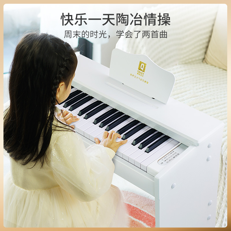 俏娃儿童电子琴可弹奏木质钢琴玩具男宝宝小女孩初学者家用礼物
