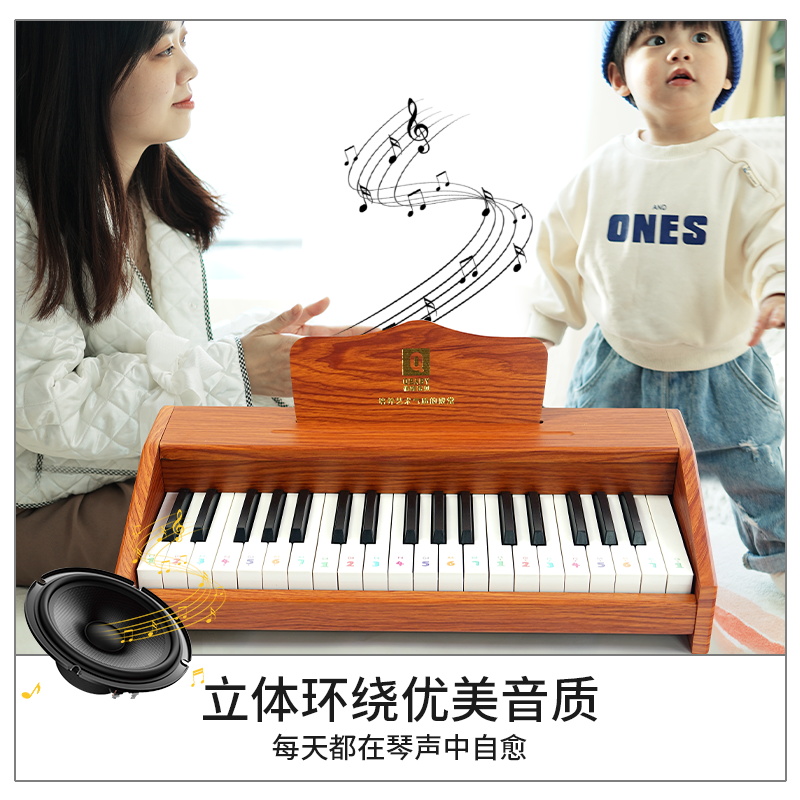 俏娃儿童钢琴37键木质可弹奏电子琴宝宝生日玩具女孩3-6周岁礼物1
