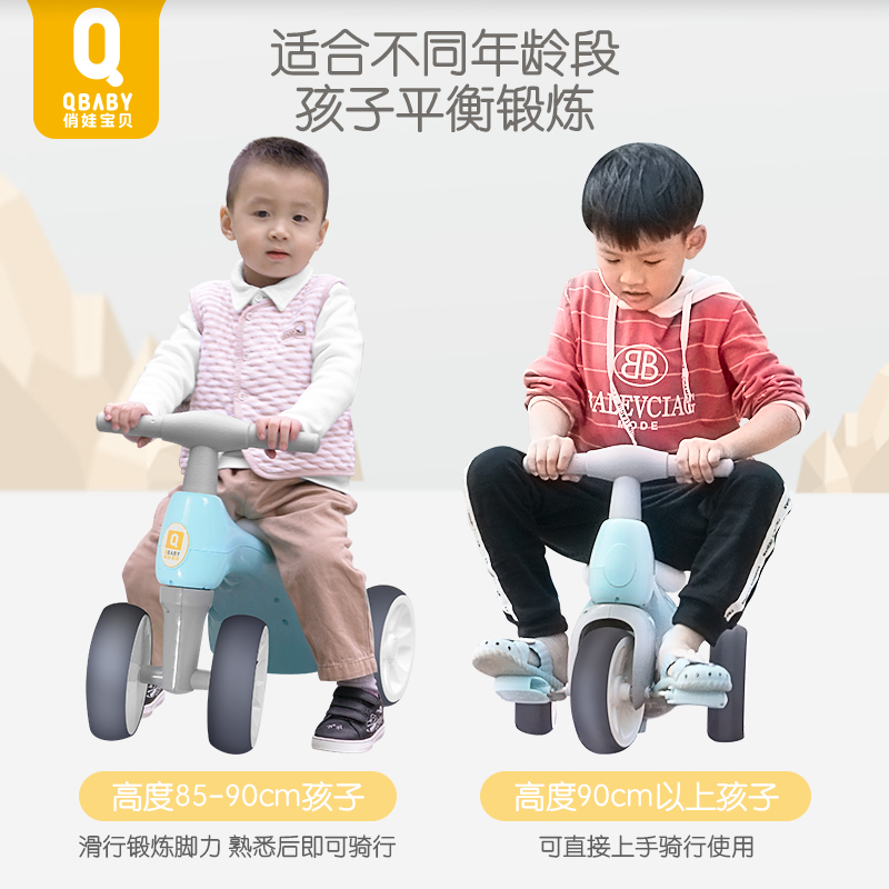三轮车1-2-3岁小孩男女孩脚踏车 一品客母婴三轮车