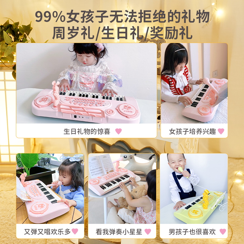 俏娃早教玩具1一2岁生日礼物儿童益智力开发4两周岁婴幼儿3男女孩