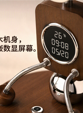 复古实木机器人时钟摆件