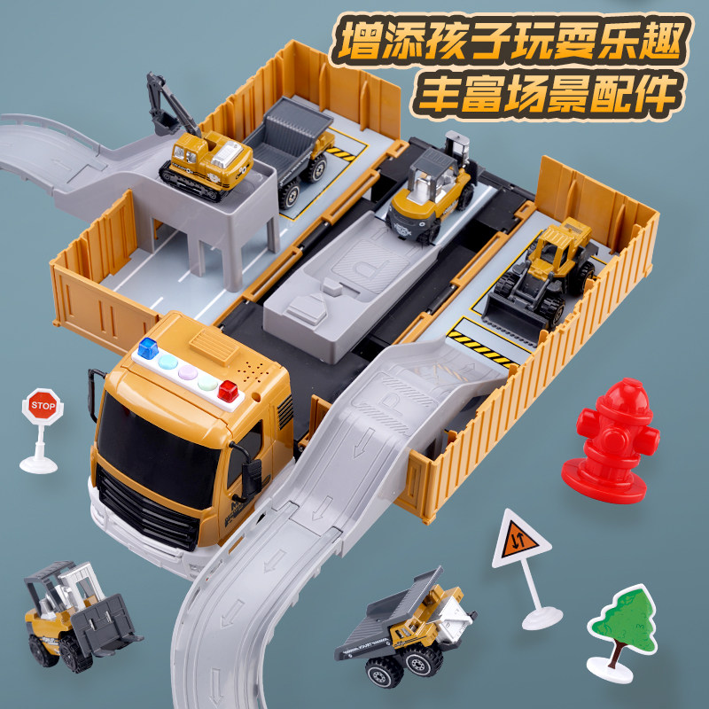 超大号儿童集装箱货柜车大型挖掘机 班迪萌玩具惯性/回力/滑行玩具