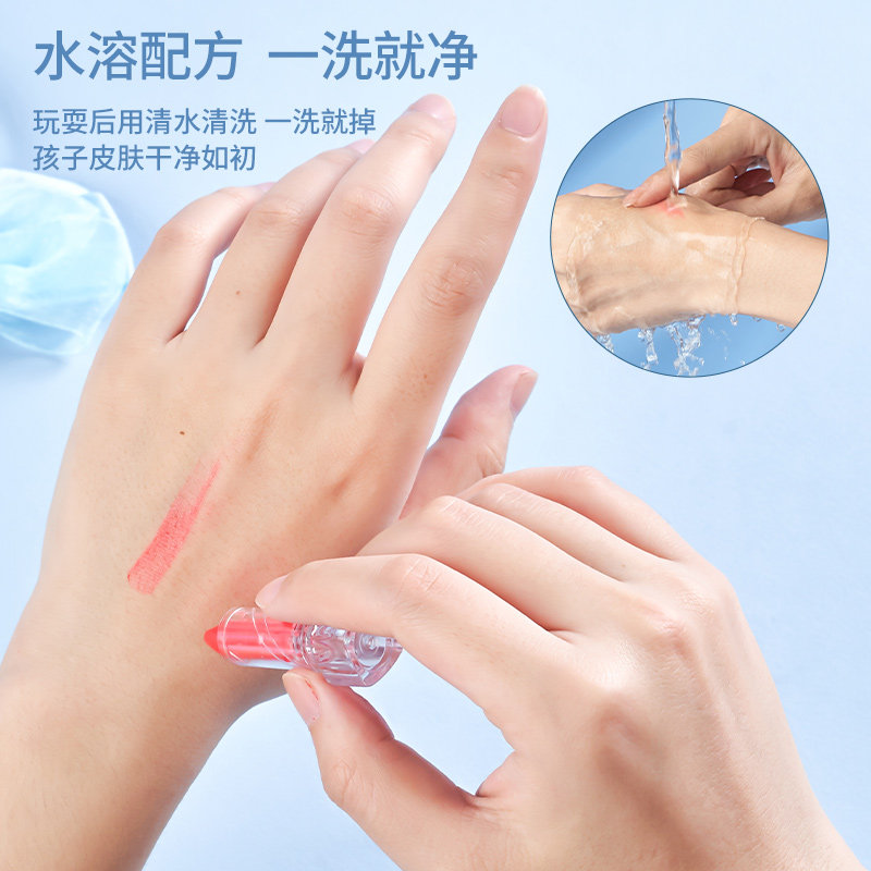  班迪萌玩具儿童化妆玩具